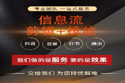 竞价托管SEM在移动端的营销策略与实践